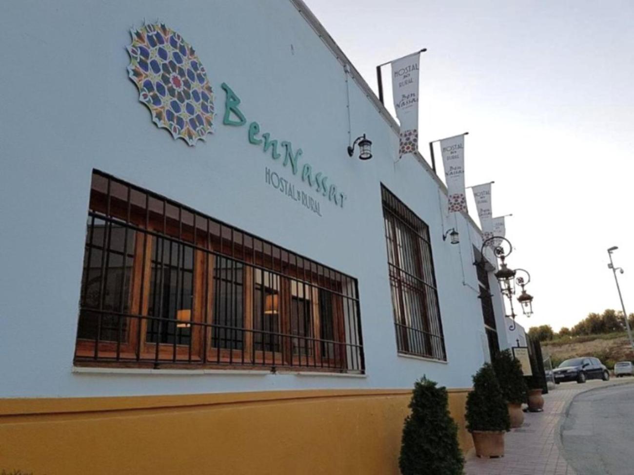 Hospedium Dlj Hostal Ben Nassar Arjona Exterior foto